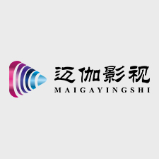 邁伽影視網(wǎng)站建設(shè)制作